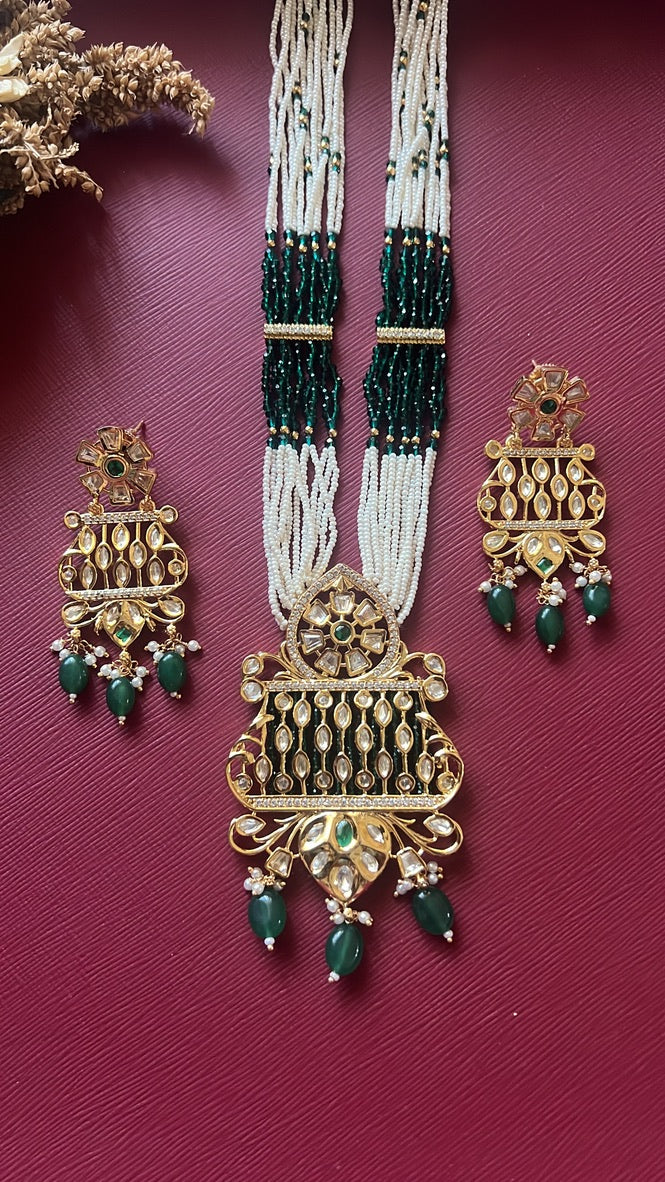 Maya Mala set