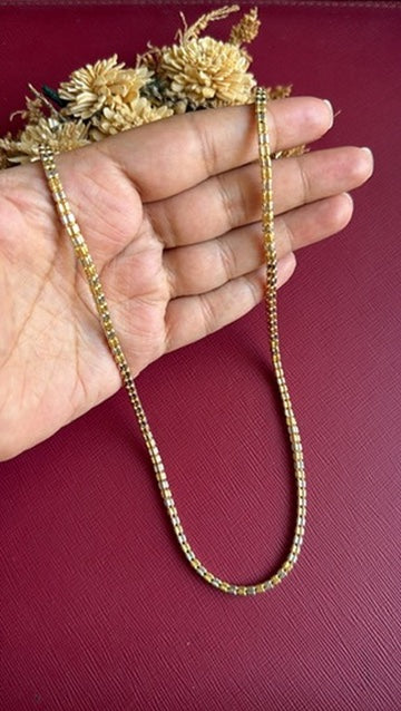 Samaira Chain